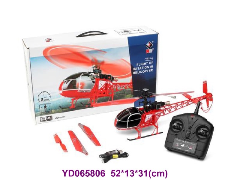 4CH R/C AIRPLANE