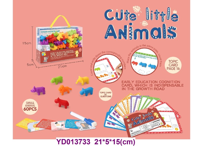 diy toys