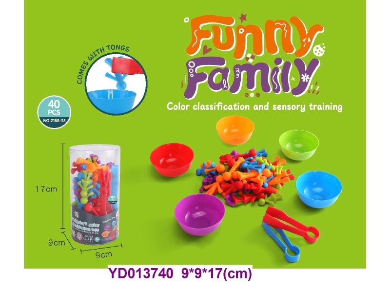 diy toys