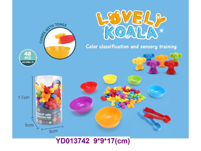 diy toys