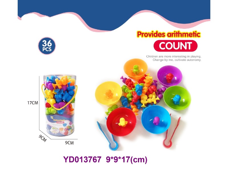 diy toys