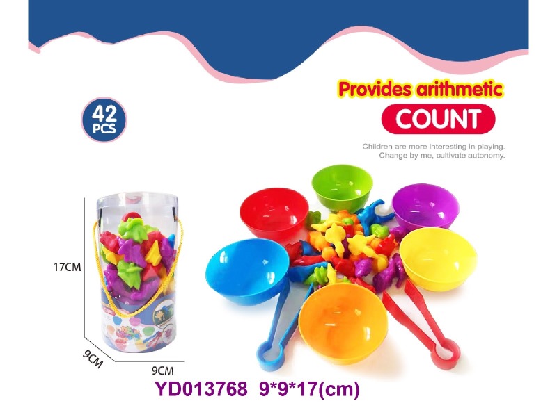 diy toys