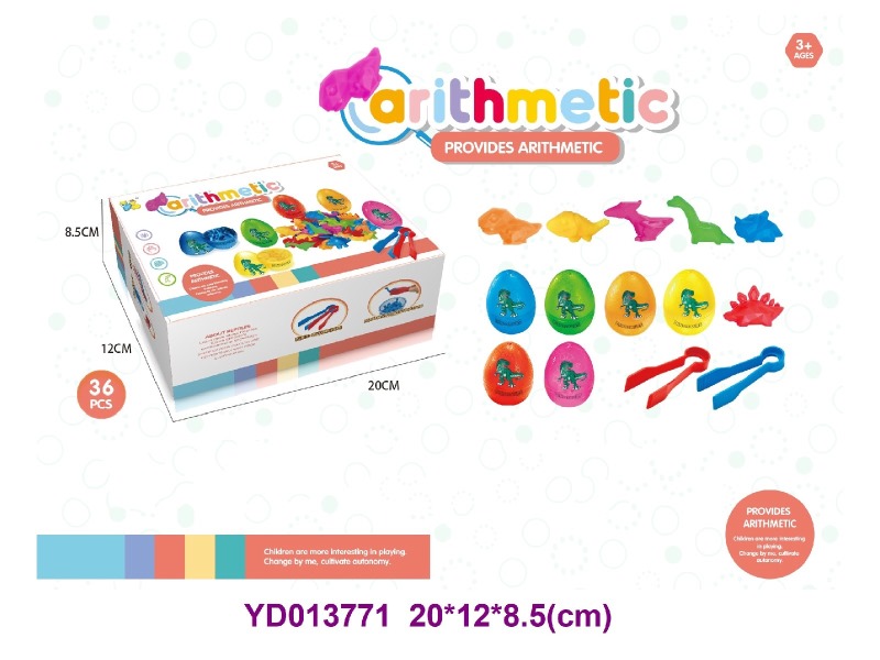 diy toys