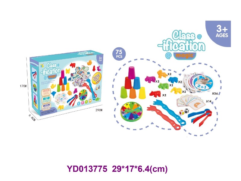 diy toys