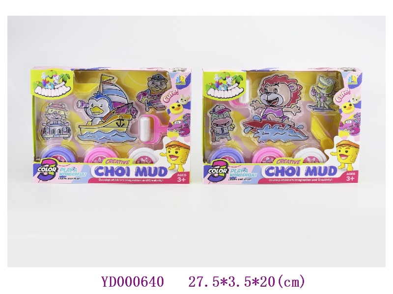 Color dough
