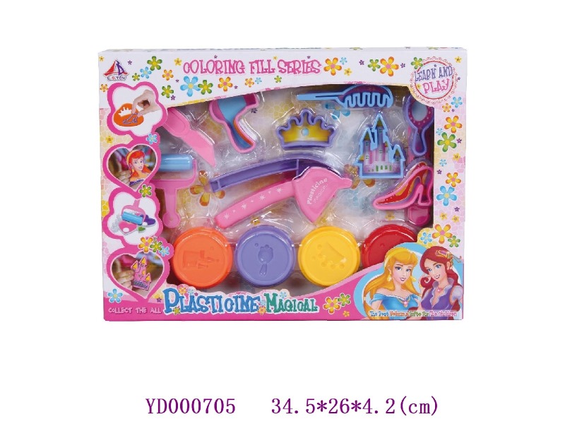 Color dough