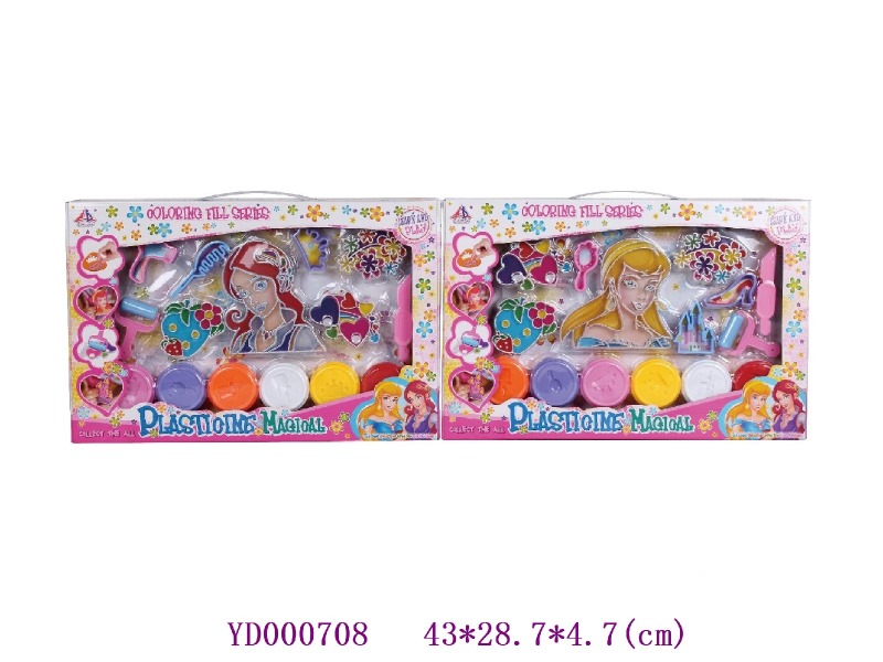 Color dough