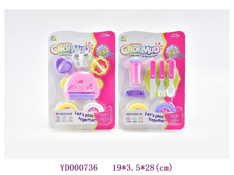 Color dough