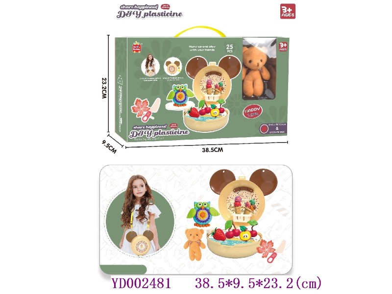 Color dough 25PCS