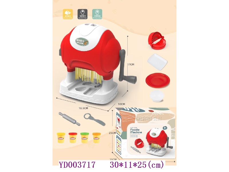 Color dough