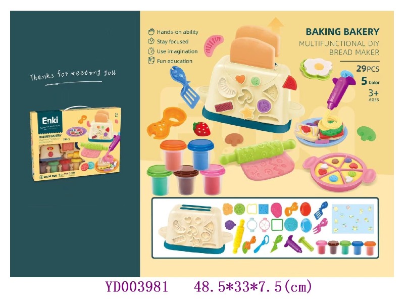 Color dough