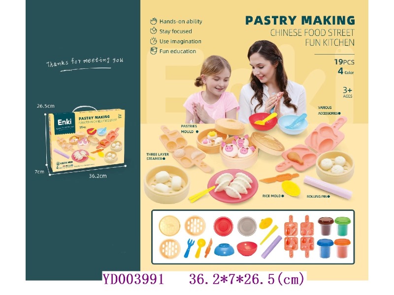 Color dough
