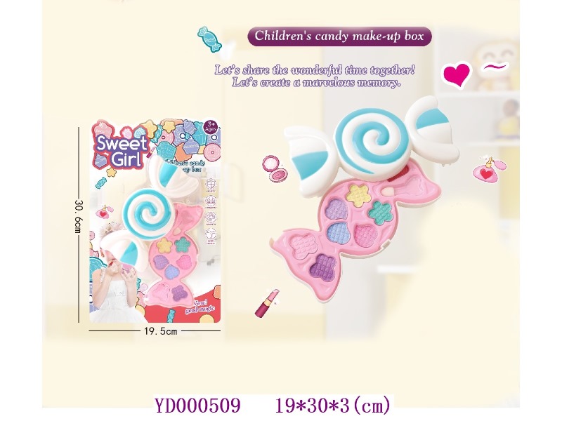 Make up toys