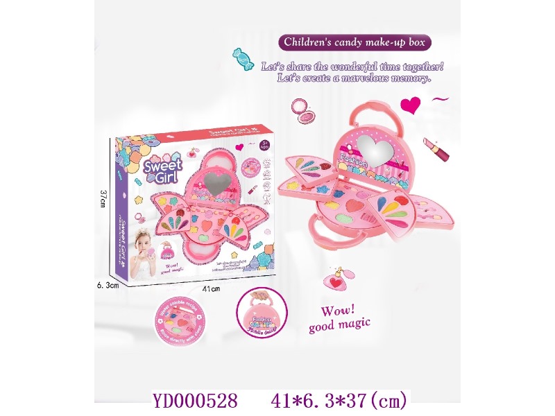 Make up toys