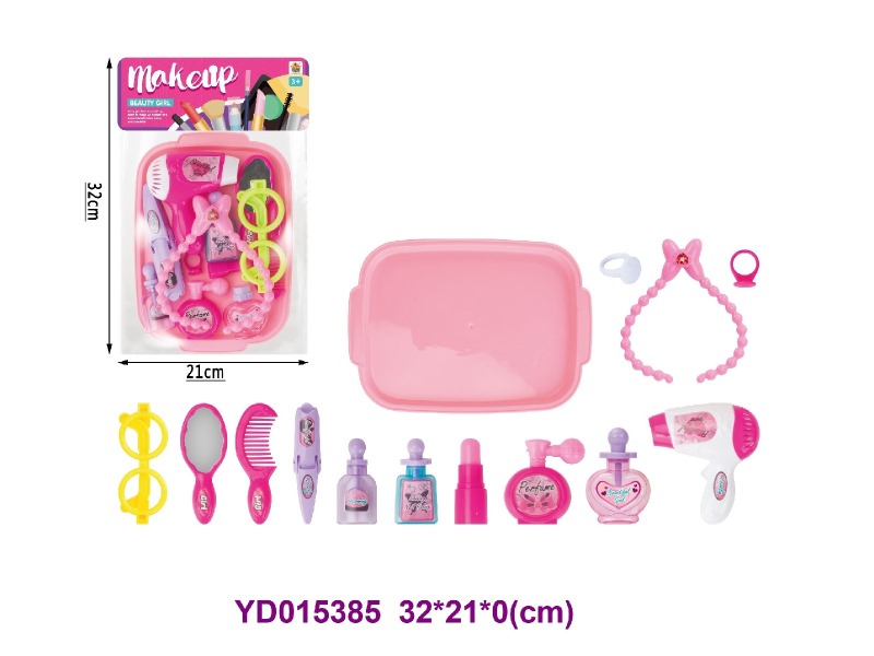 Make up toys 14-piece set