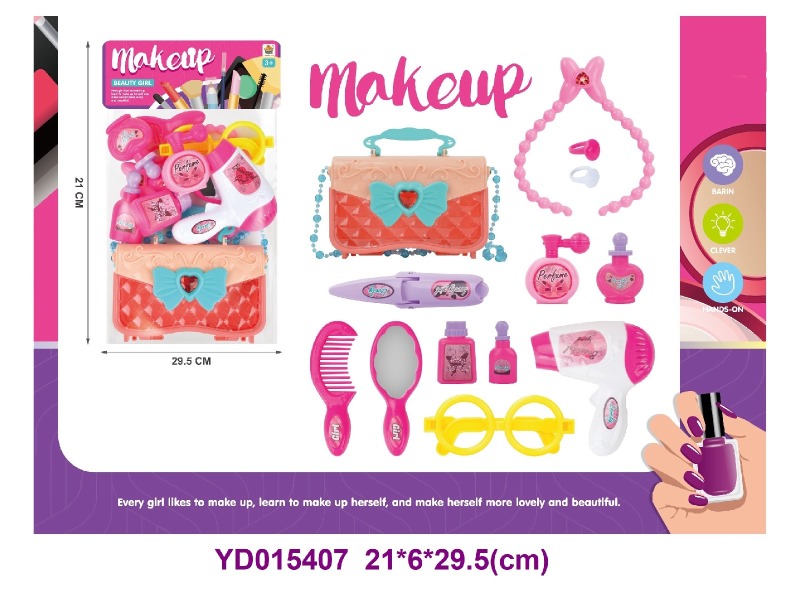 Make up toys