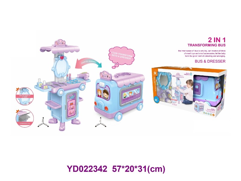 Make up toys  2 in 1