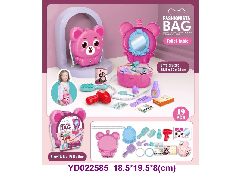 Make up toys