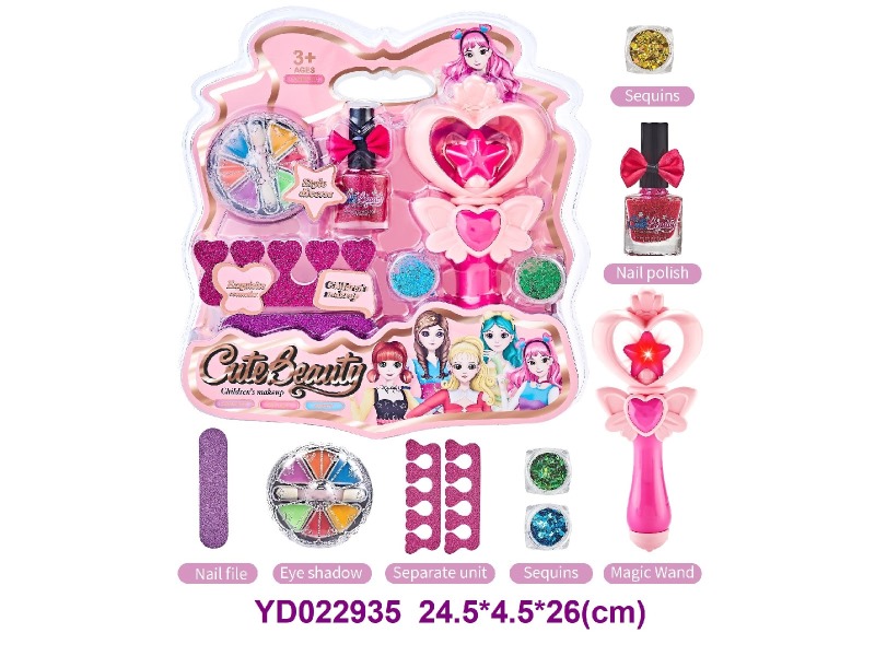 Beauty play set w/light