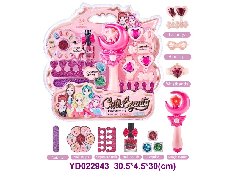 Beauty play set w/light