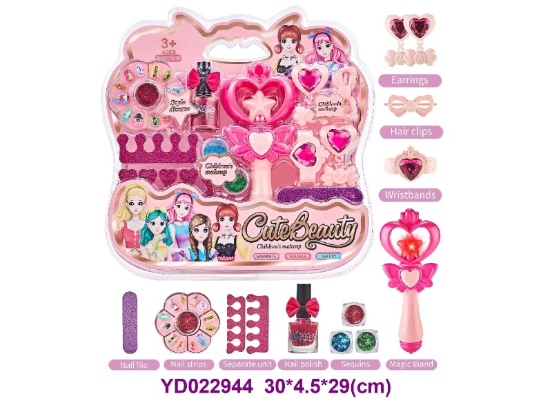 Beauty play set w/light