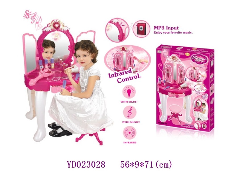 Make up toys W/LIGHT&SOUNDS