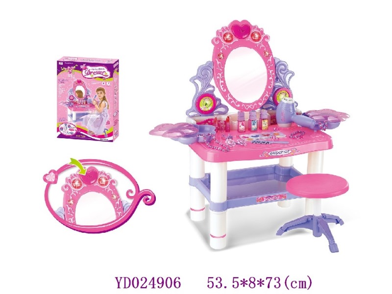 Beauty paly set W/light & music