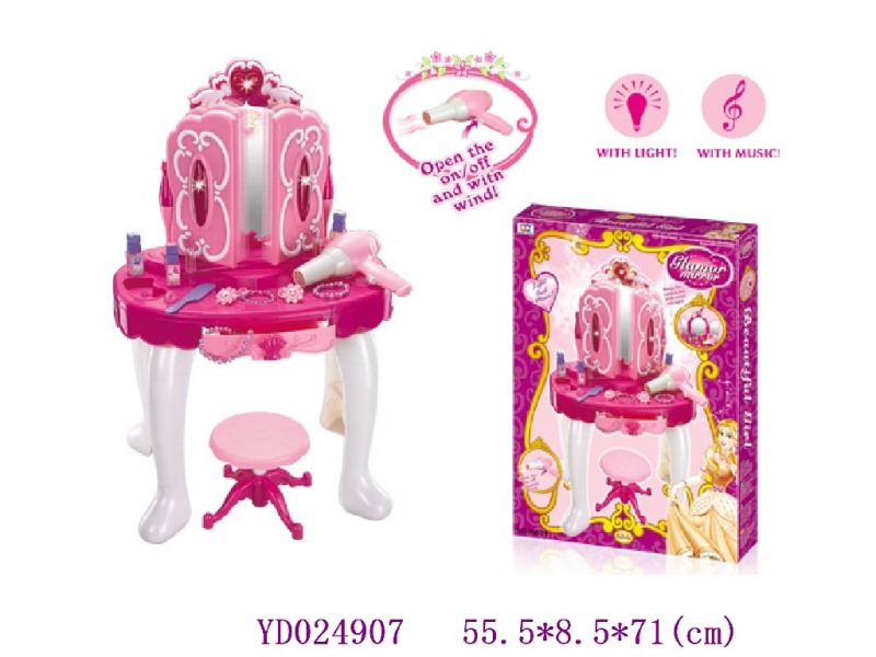 Beauty paly set W/light & music