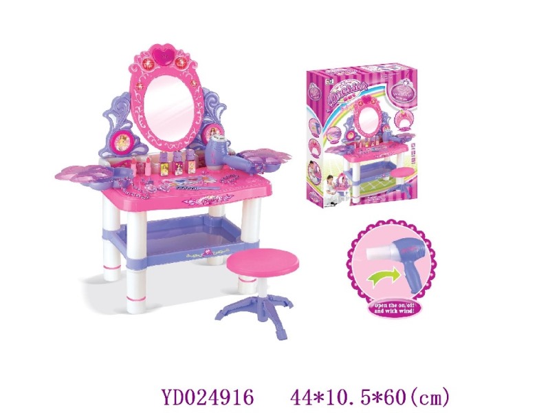 Beauty paly set W/light & music