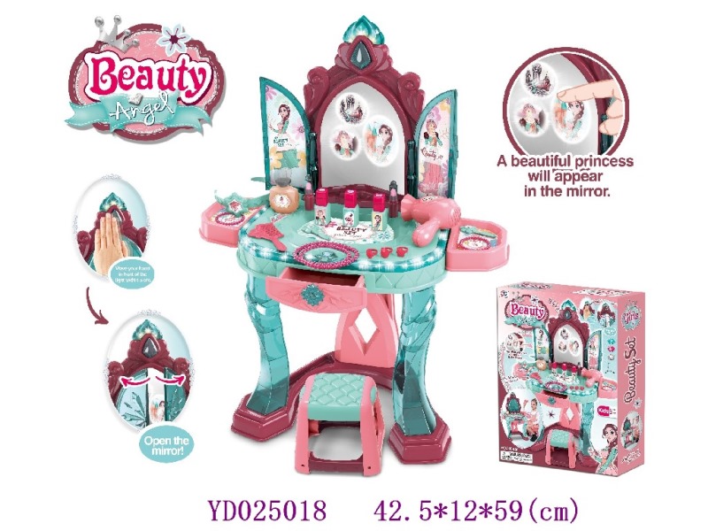 Beauty paly set