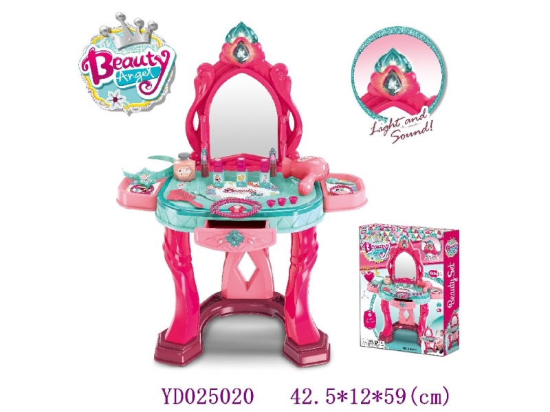 Beauty paly set