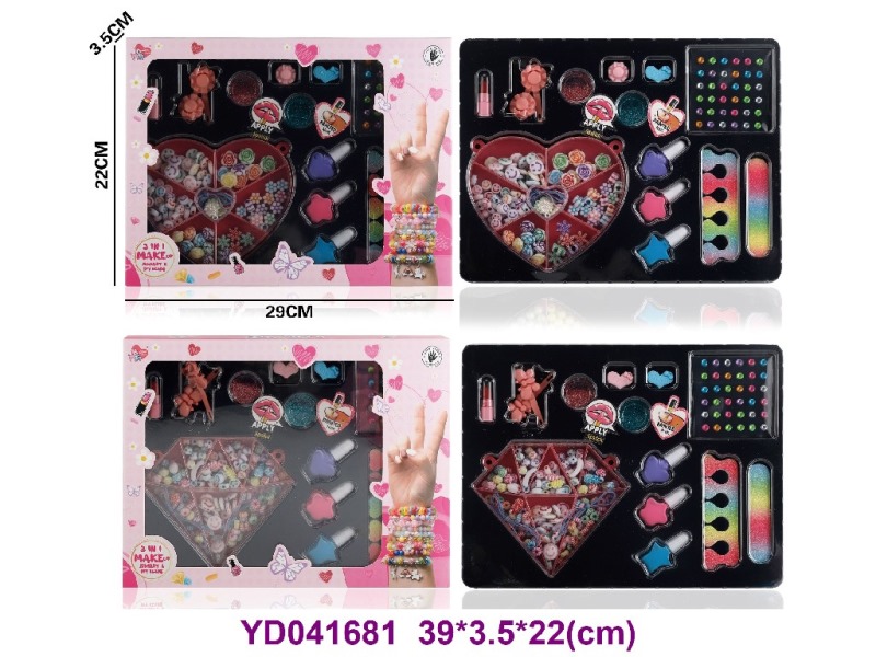 beauty set