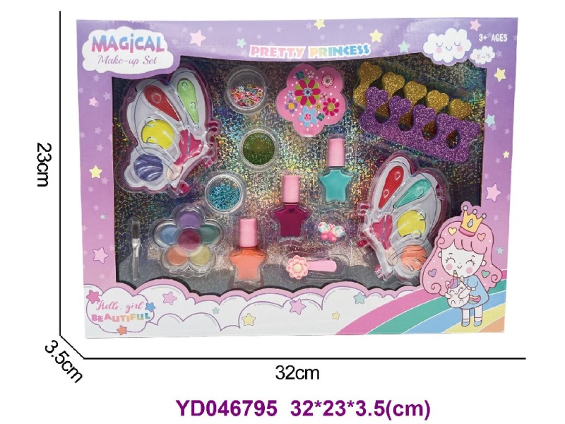 beauty set