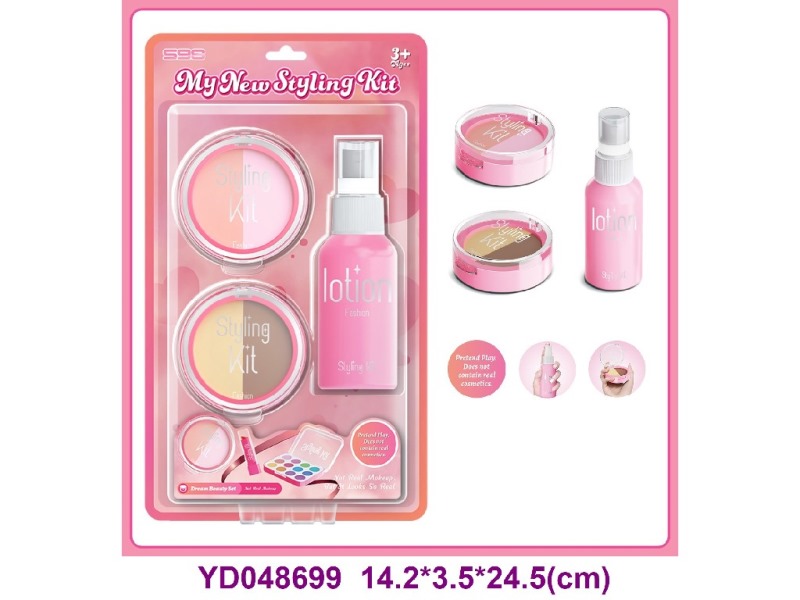 COSMETICS