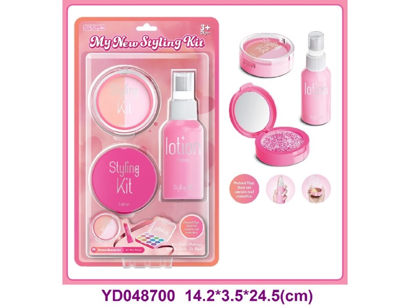 COSMETICS