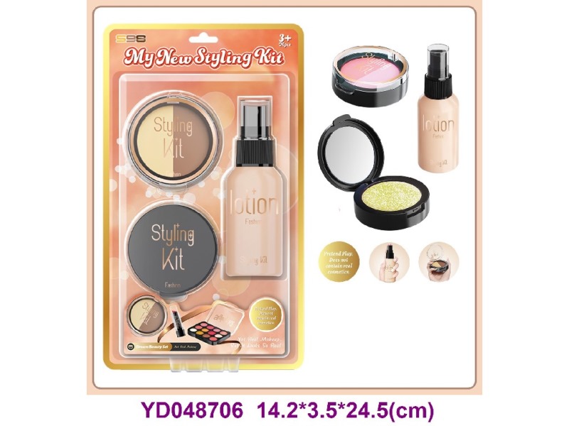 COSMETICS