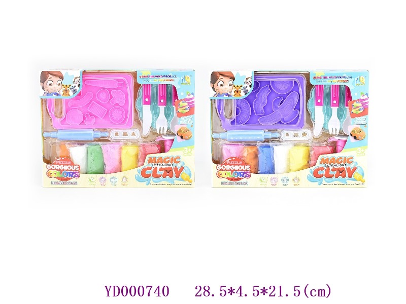 Super light clay