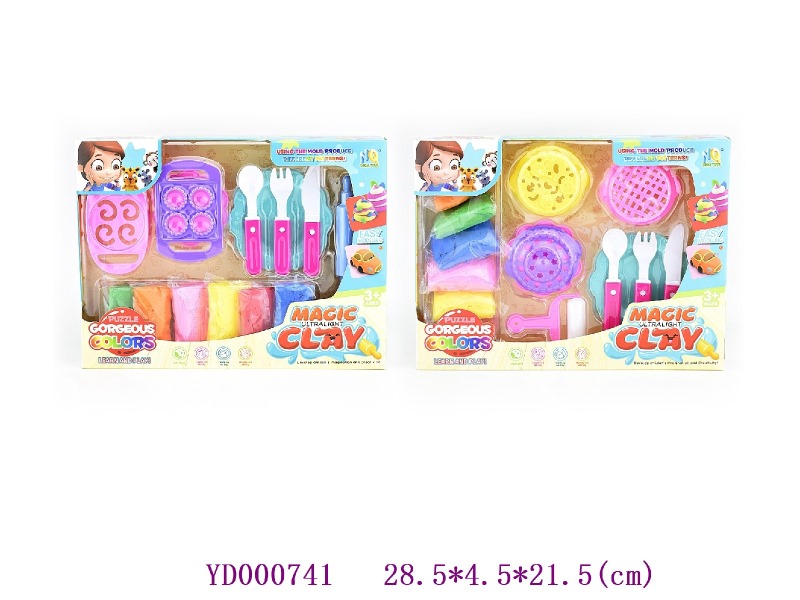 Super light clay
