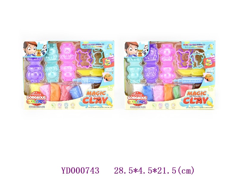 Super light clay
