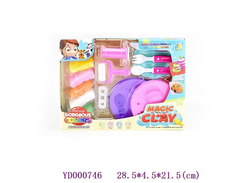Super light clay