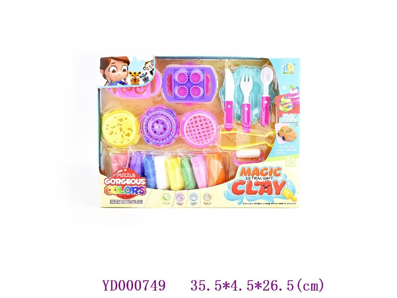 Super light clay