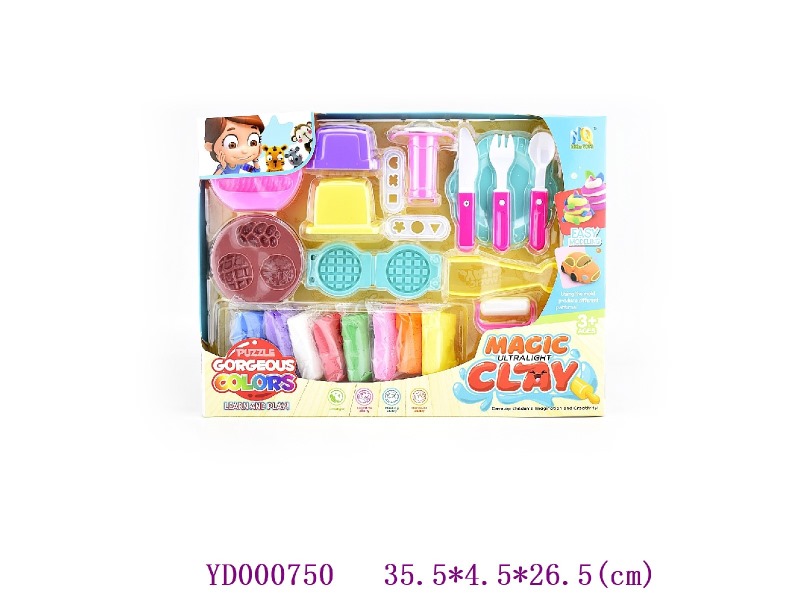 Super light clay