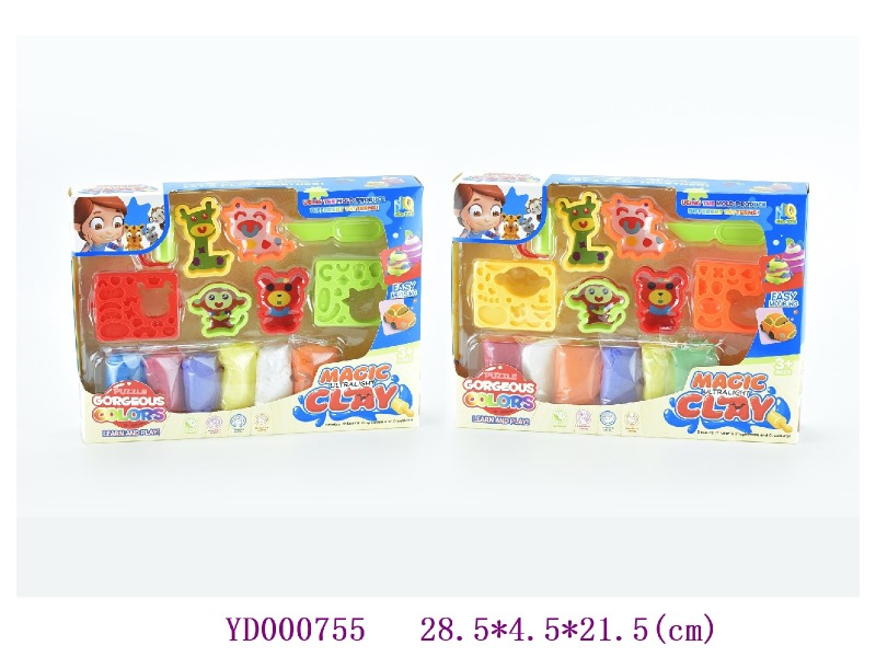 Super light clay
