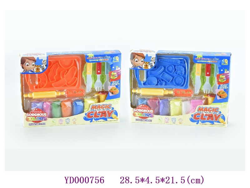 Super light clay