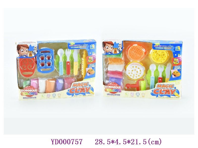 Super light clay
