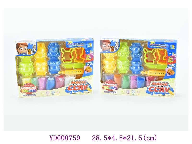Super light clay