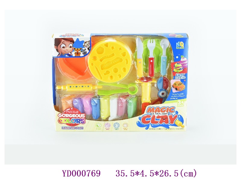 Super light clay