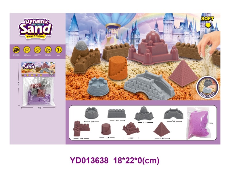 Space sand