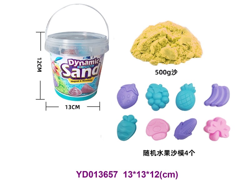 Space sand