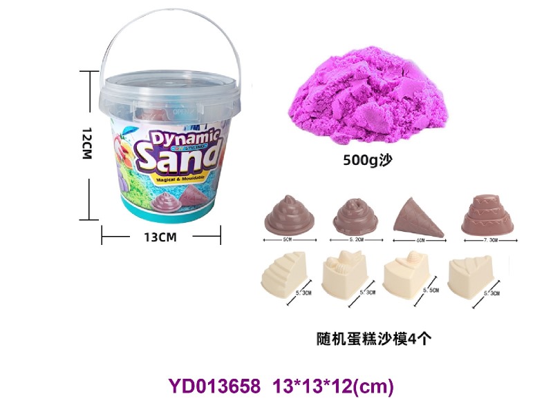 Space sand
